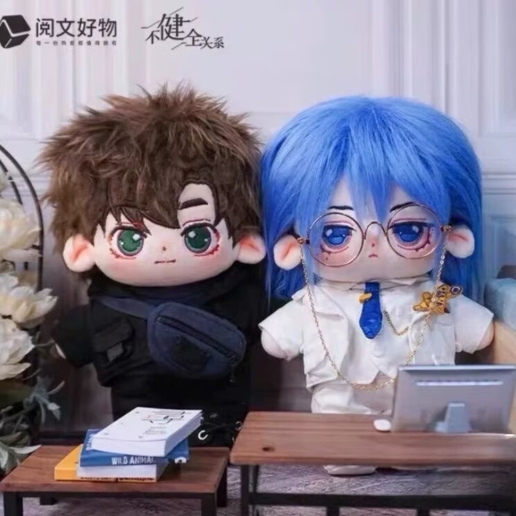 Hubungan Tidak Sehat - Boneka  - Anime Cosplay Manga ulasan dan harga