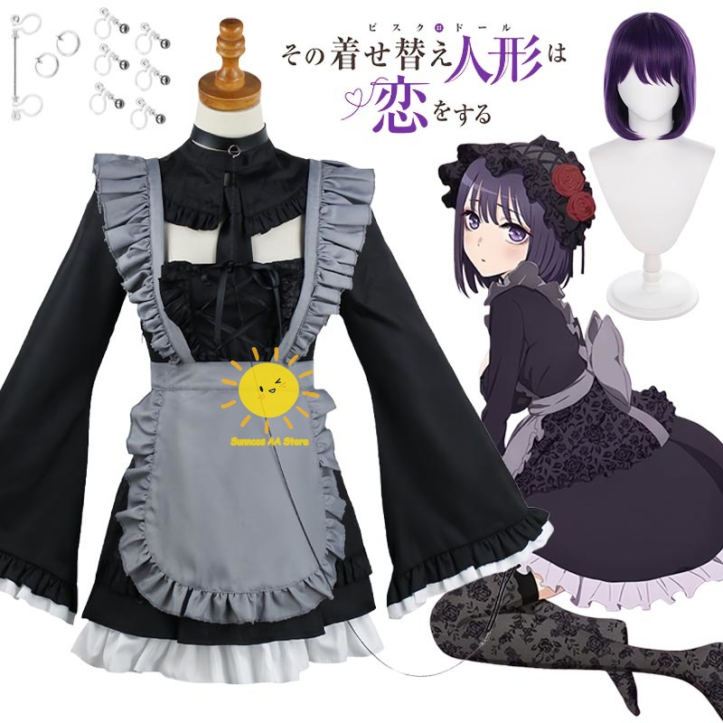Kostum Cosplay Anime Kitagawa  - Kitagawa Anime Cosplay ulasan dan harga
