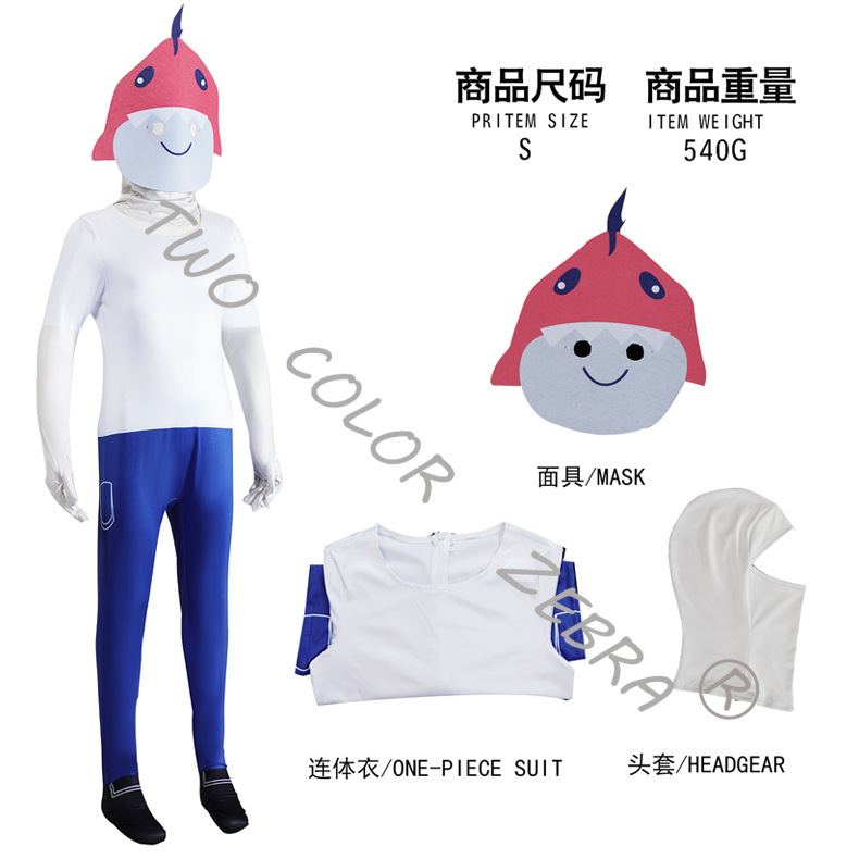 Kostum Cosplay Game Horor Fore - Anime Cosplay One Piece ulasan dan harga
