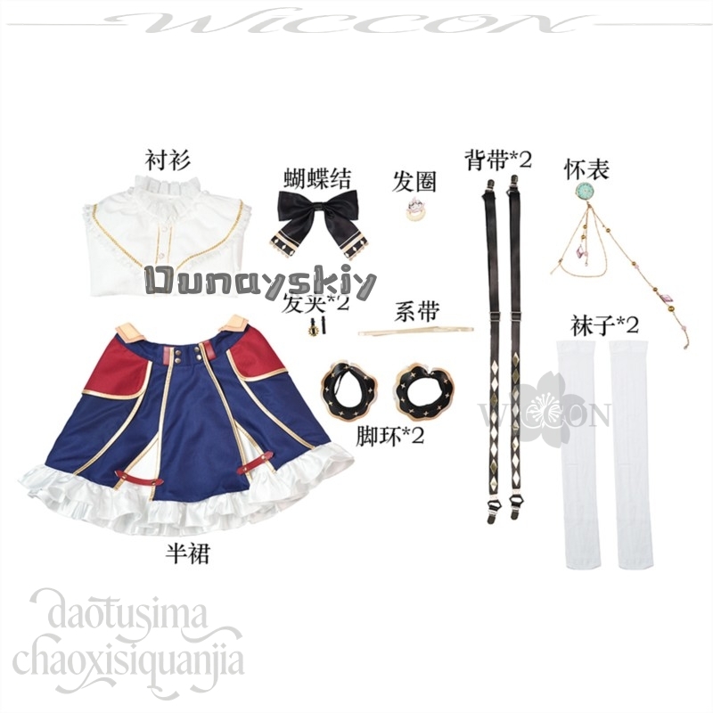 Anime Vtuber Youtuber Cosplay  - Anime Cosplay Youtuber ulasan dan harga