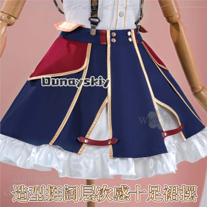 Anime Vtuber Youtuber Cosplay  - Anime Cosplay Youtuber ulasan dan harga