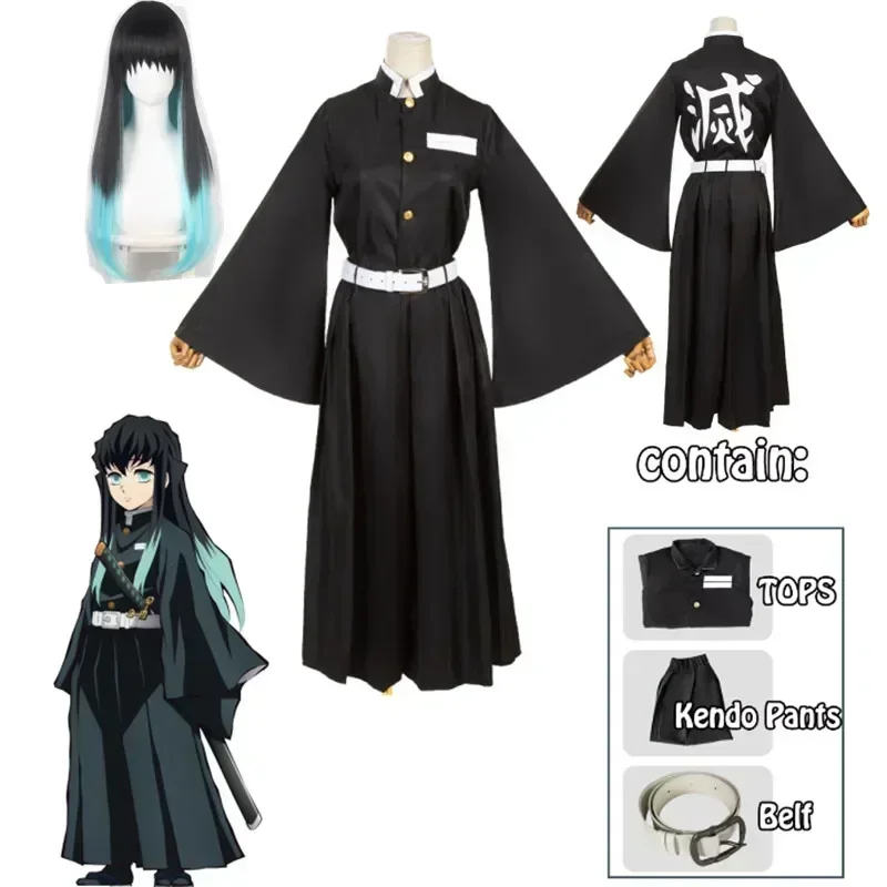 Kostum Cosplay Karakter Anime  - Anime Cosplay Manga ulasan dan harga