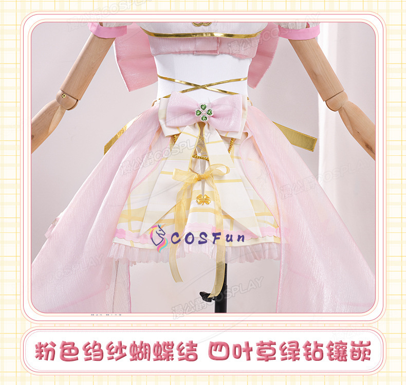 Kostum Cosplay YouTuber Ace Ta - Anime Cosplay Youtuber ulasan dan harga
