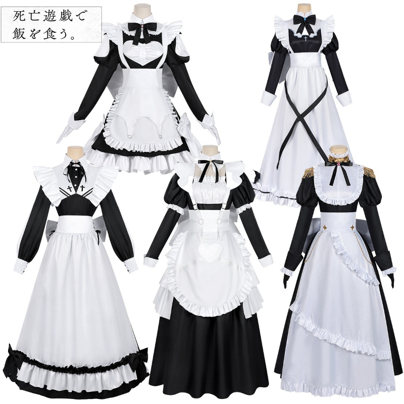 Kostum Cosplay Pembantu Rumah  - Cosplay Anime Yuki ulasan dan harga