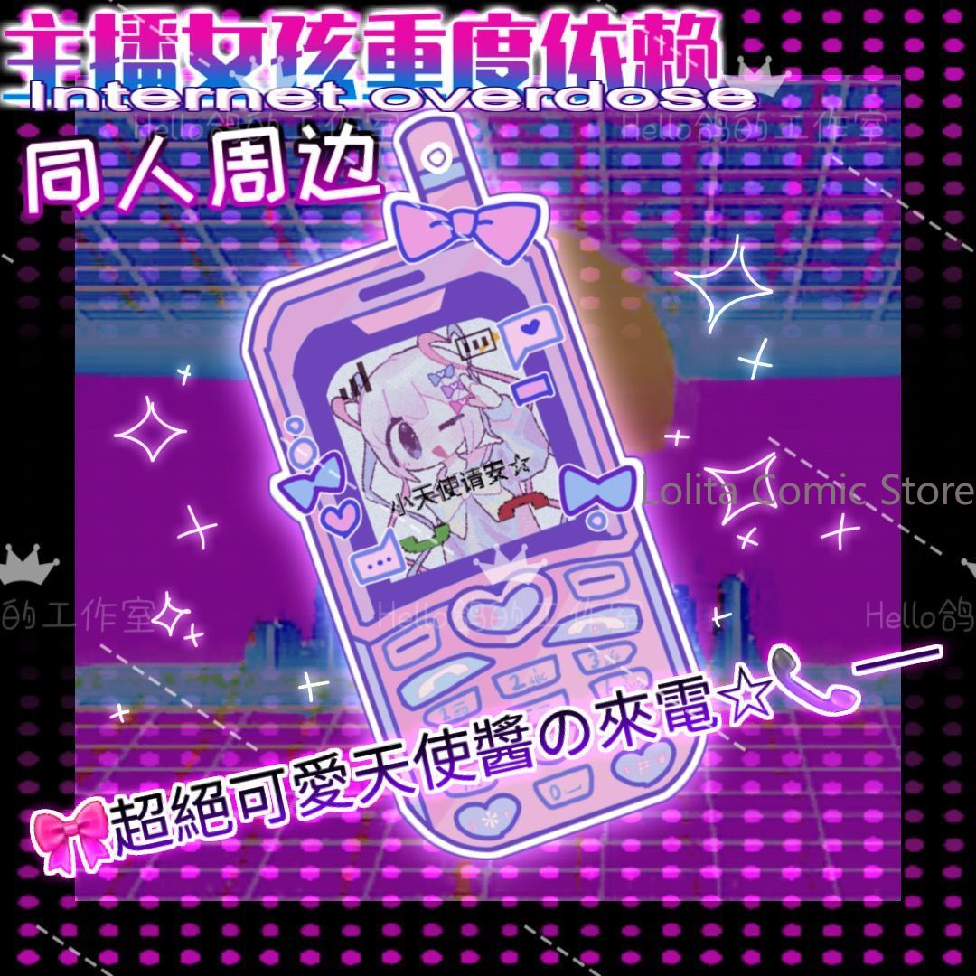 Anime Needy Girl Overdose KAng - Anime Cosplay Girls ulasan dan harga