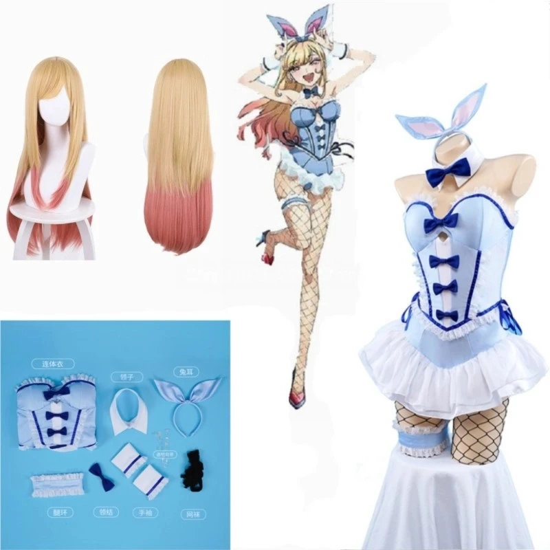 Kostum Cosplay My Dress-Up Dar - Kitagawa Anime Cosplay ulasan dan harga