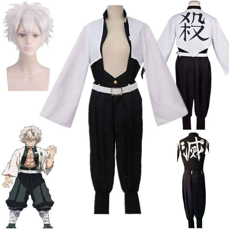 Seragam kostum Cosplay Anime K - Anime Cosplay Realistic ulasan dan harga