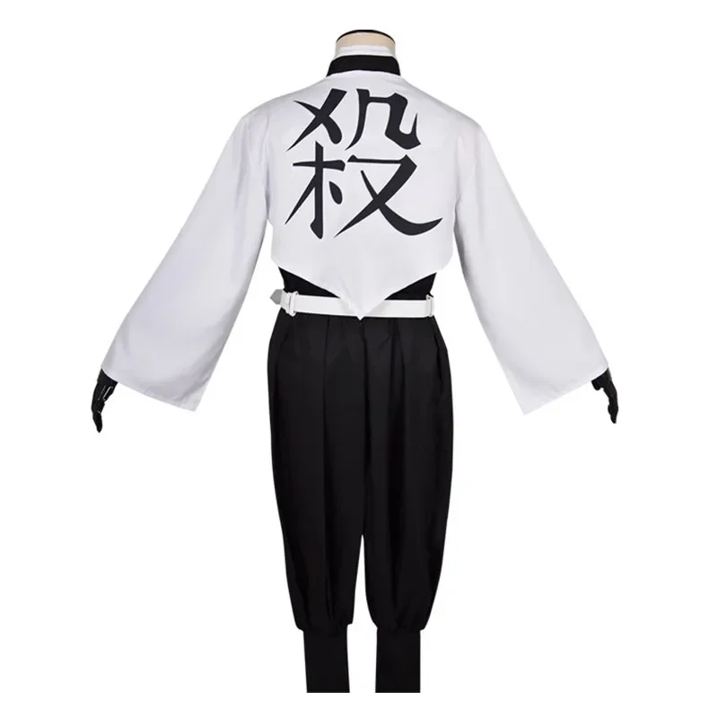 Seragam kostum Cosplay Anime K - Anime Cosplay Realistic ulasan dan harga
