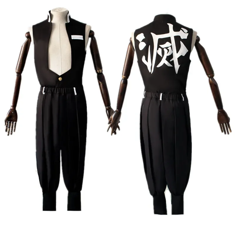 Seragam kostum Cosplay Anime K - Anime Cosplay Realistic ulasan dan harga