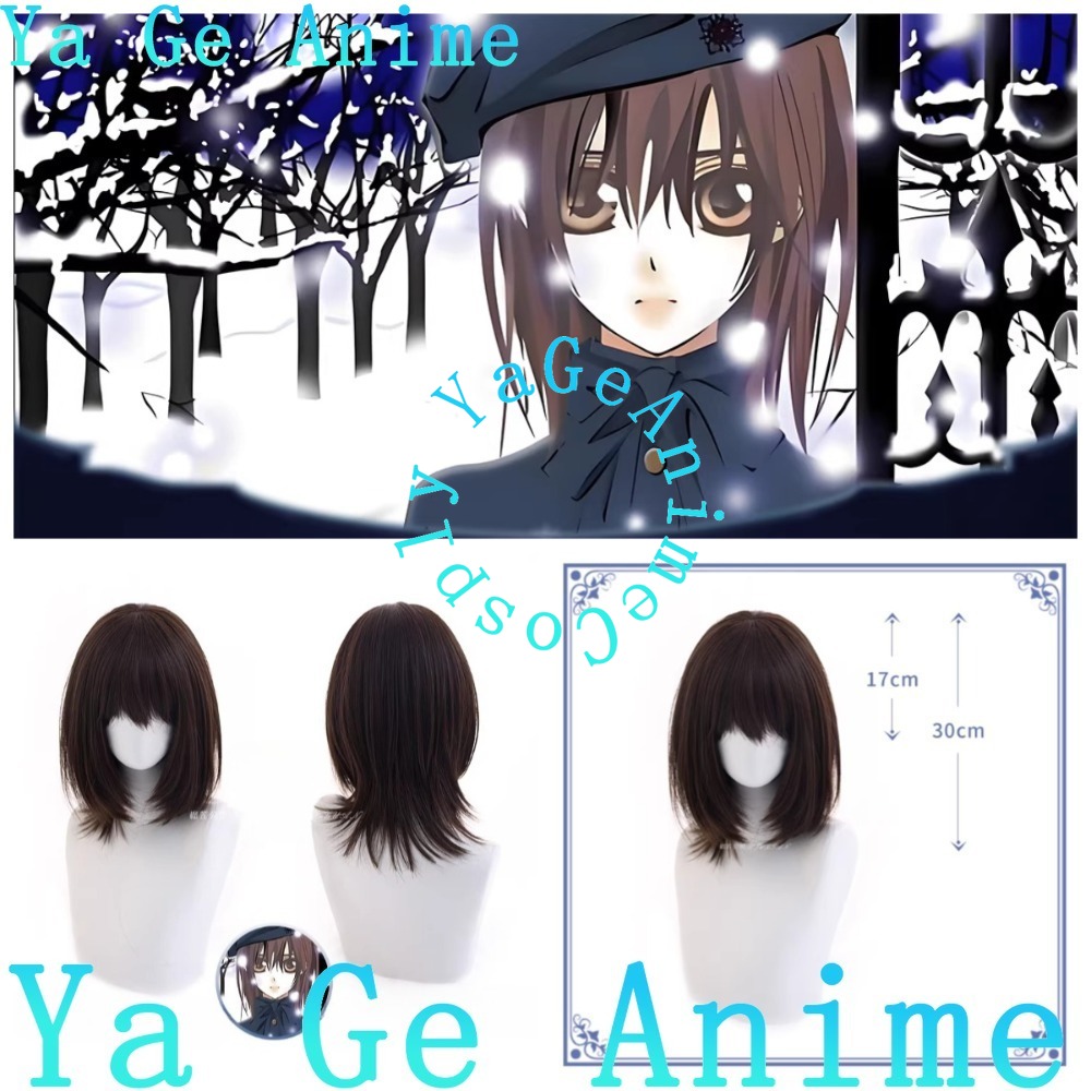 Wig Cosplay Yuki Cross Wig Pes - Cosplay Anime Yuki ulasan dan harga