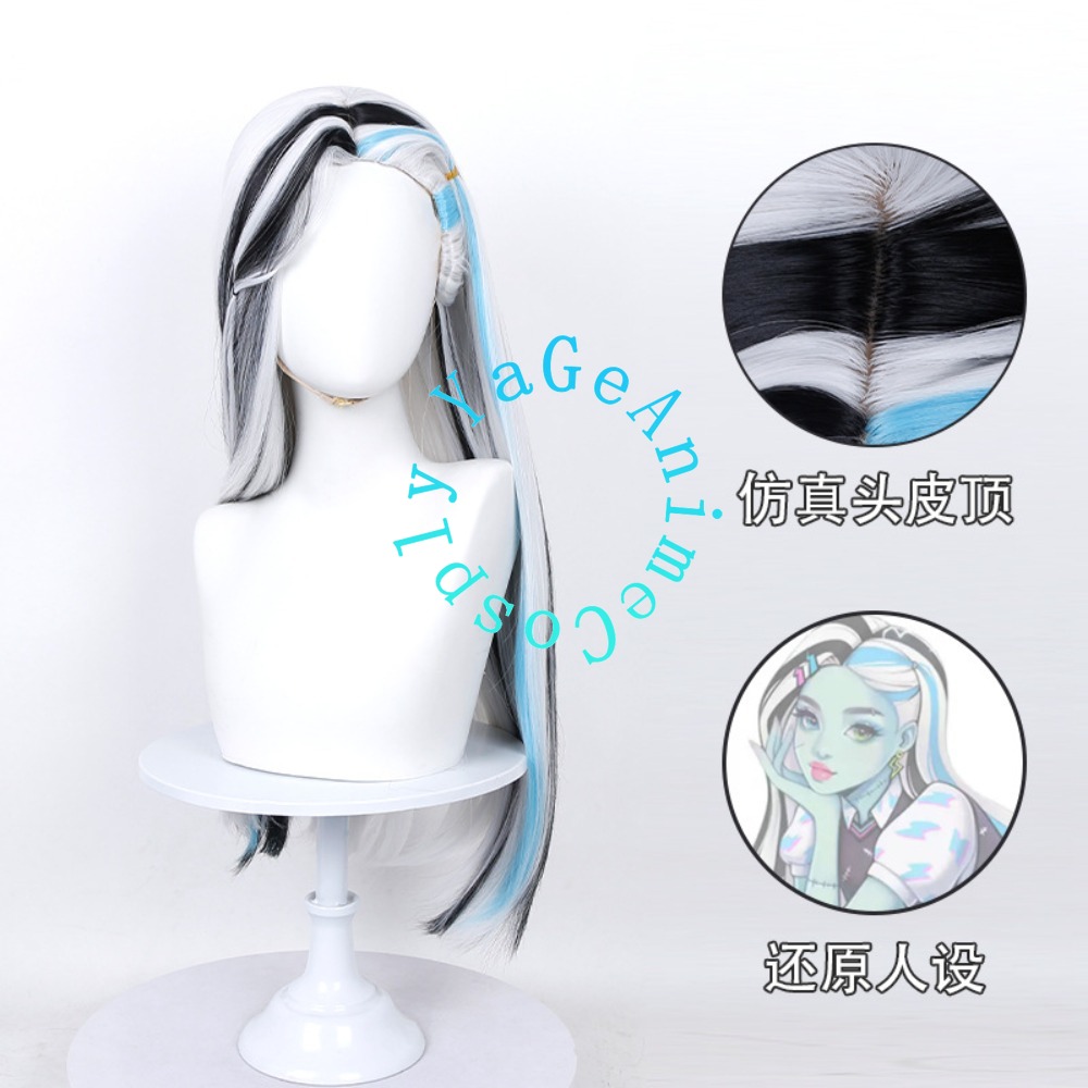 Wig Cosplay Frankie Stein deng - Anime Cosplay Realistic ulasan dan harga