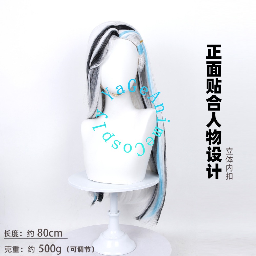 Wig Cosplay Frankie Stein deng - Anime Cosplay Realistic ulasan dan harga