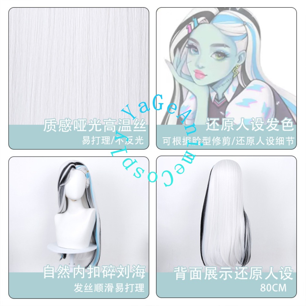 Wig Cosplay Frankie Stein deng - Anime Cosplay Realistic ulasan dan harga