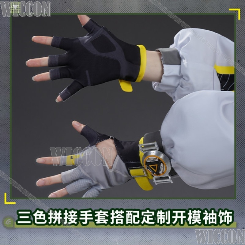 Kostum Cosplay Arknights Endfi - Anime Cosplay Outfits Female ulasan dan harga