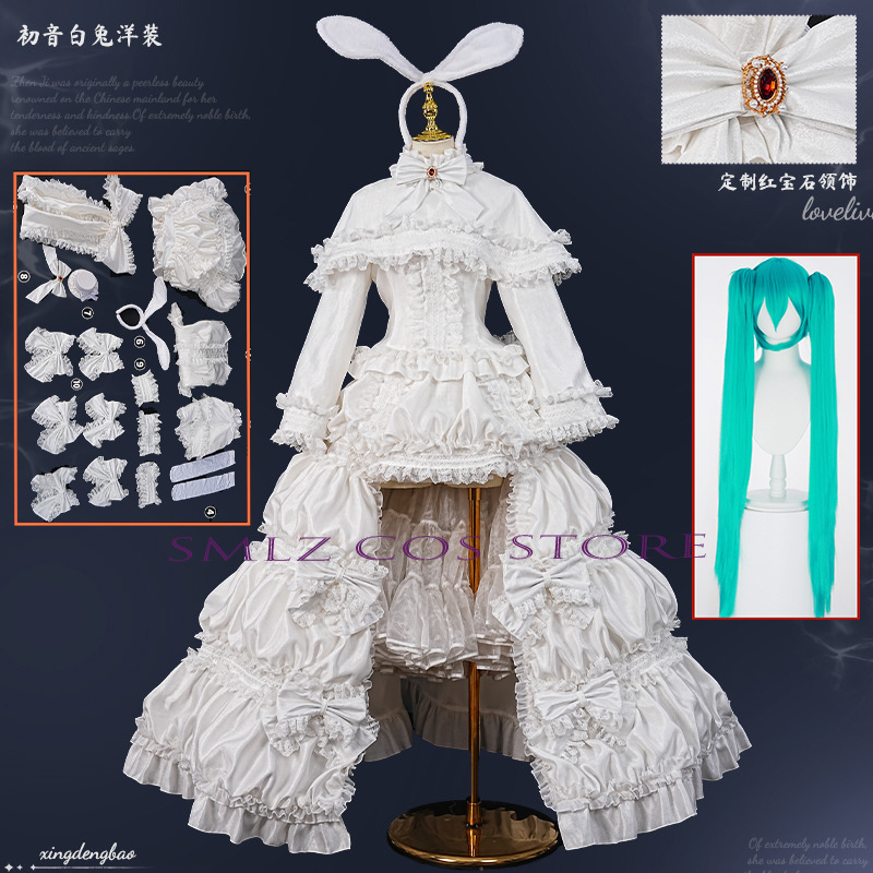 Kostum Anime Cosplay MikuuU Ke - Anime Cosplay Party ulasan dan harga