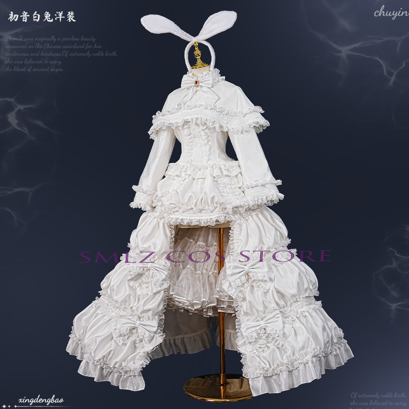 Kostum Anime Cosplay MikuuU Ke - Anime Cosplay Party ulasan dan harga