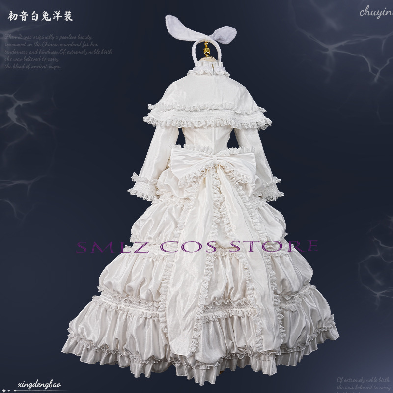 Kostum Anime Cosplay MikuuU Ke - Anime Cosplay Party ulasan dan harga