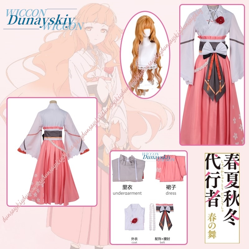 Set kostum Cosplay Hinagiku Ha - Anime Cosplay Outfits Female ulasan dan harga