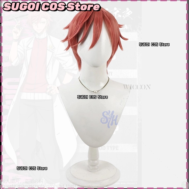 {SUGOI COS}Kostum Anime Tougen - Anime Cosplay With Red Hair ulasan dan harga