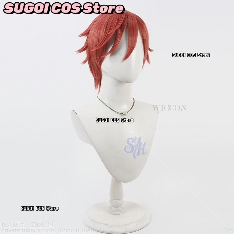 {SUGOI COS}Kostum Anime Tougen - Anime Cosplay With Red Hair ulasan dan harga