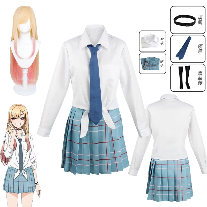 Kostum Cosplay Anime My Dress  - Kitagawa Anime Cosplay ulasan dan harga