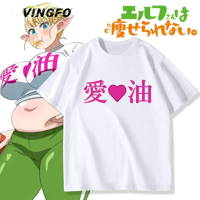 Kaus Anime Ukuran Besar Elf Er - Cosplay Anime Basic ulasan dan harga
