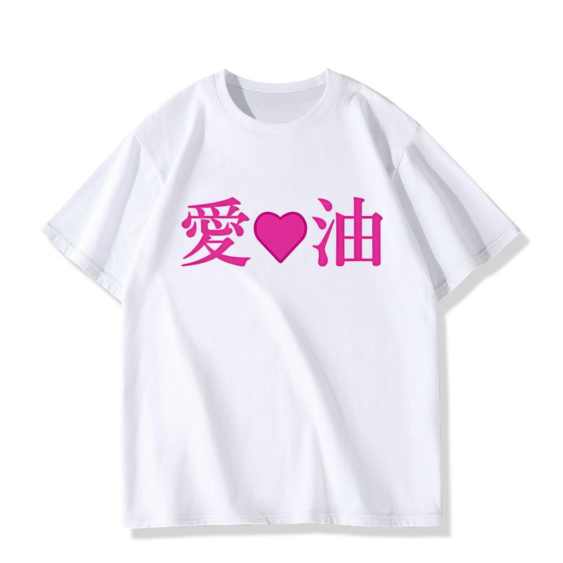 Kaus Anime Ukuran Besar Elf Er - Cosplay Anime Basic ulasan dan harga