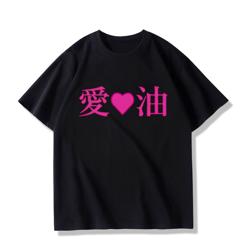 Kaus Anime Ukuran Besar Elf Er - Cosplay Anime Basic ulasan dan harga