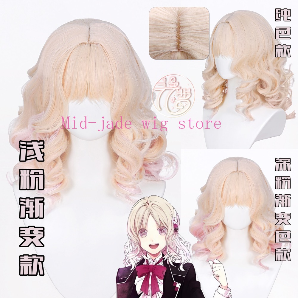 Wig Cosplay Yui Komori Rambut  - Anime Cosplay Realistic ulasan dan harga