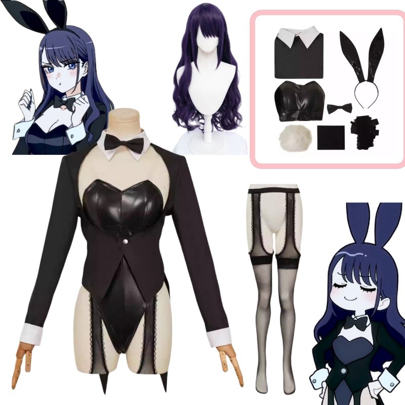 Marin Kitagawa Cosplay Seragam - Kitagawa Anime Cosplay ulasan dan harga