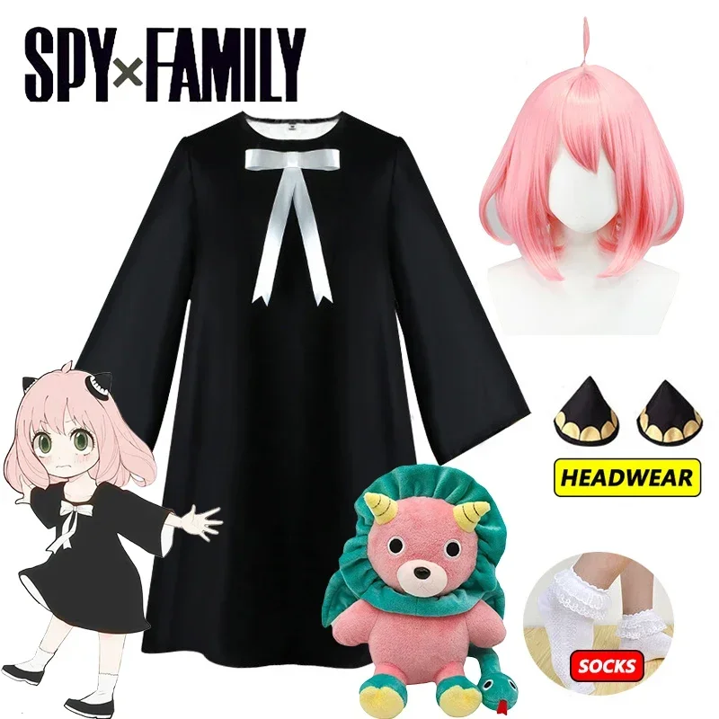 Gaun Cosplay Anya Forger Anime - Anime Cosplay Manga ulasan dan harga